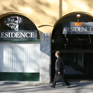Aparthotel Domus, Milano